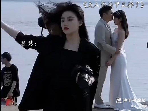 程隽✘秦苒 《夫人你马甲又掉了》愿民族之巅薪火相承，百代不衰。此至敬礼