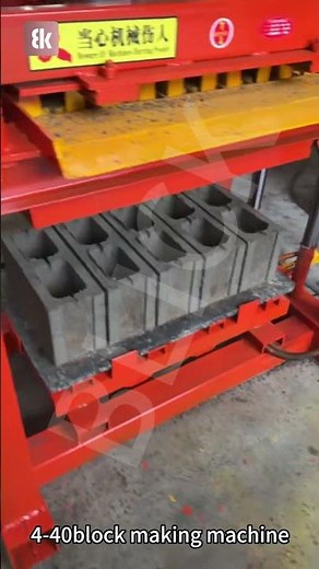 🧱 [4-40 Brick Making Machine | Solid Build · High Precision · Strong Vibration]
