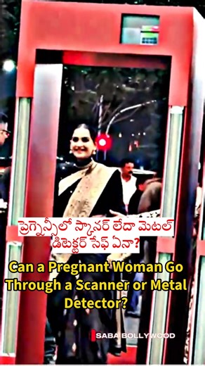Jyothi Budi on Instagram: "Free Consultation Call Now: 89 777 38 819 Can a Pregnant Woman Go Through a Scanner or Metal Detector? 🤰✨ YES — it is SAFE. Airport metal detectors & security scanners do NOT harm the baby. They use very low, non-ionizing radiation — far below harmful levels. 💡 No risk to pregnancy 💡 No effect on baby growth 💡 No need to panic or avoid travel 👉 Science says SAFE. 👉 Myths say FEAR — choose facts ✔️ Save & Share to protect other moms from misinformation 🤍 you're t