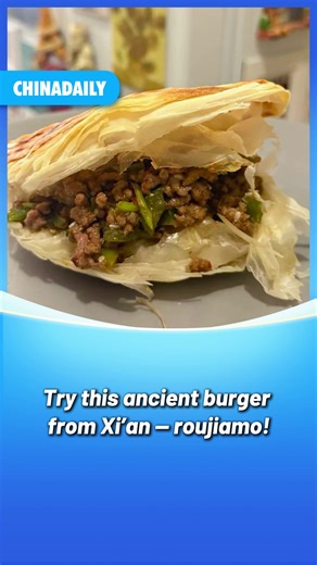 When you can't find authentic #roujiamo（Chinese hamburger) abroad and need to make it yourself. See how Chinese overseas use local ingredients to make roujiamo quickly and creatively! #food #FunChina | China Daily