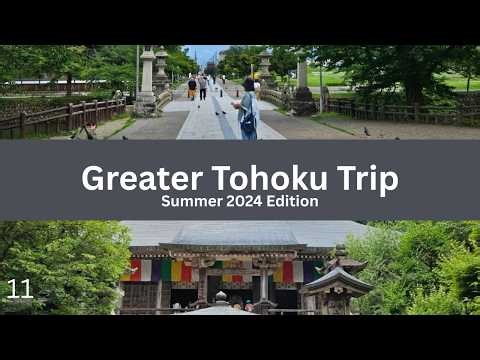 Heading to Japan's Rice Capital: Into Niigata - Greater Tohoku Trip Summer 2024 Part 11 #TohokuJapan