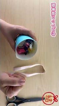 【簡単紙コップ工作】シャツ形キャンディボックスの作り方✨How to make a candy box✨