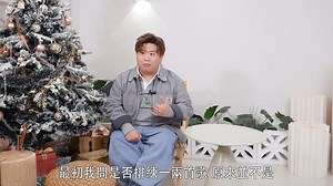 11K views · 426 reactions | 【娛樂訪談】幫Mirror排舞？肥仔@ERROR：阿姜最快上手，至於Edan…...