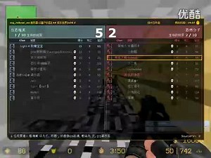 CS起源 娱乐服 我的世界 minecraft (mg_rokear_minecraft)