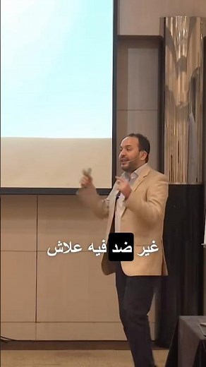 A Simple Explanation of Strategic Thinking 🧠💎Aziz afkar