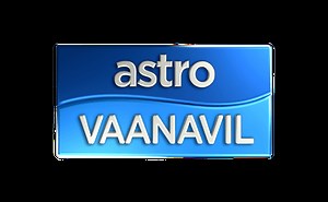 Astro Vaanavil - Alchetron, The Free Social Encyclopedia