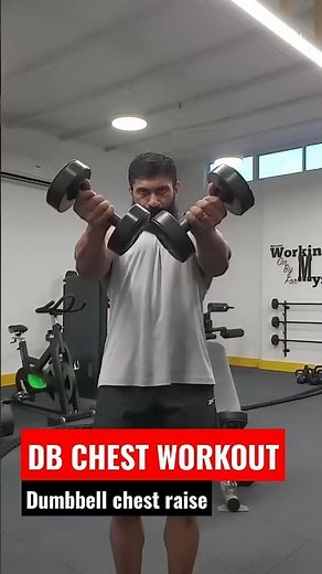 DUMBBELL WORKOUT - Chest exercise - DB Chest Raise | BIGLEE