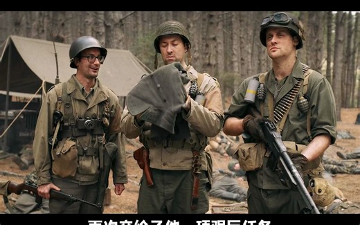 使命召唤，新手训练模式