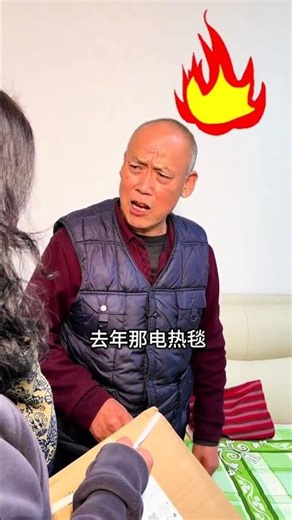 The water heating blanket is equipped with a constant temperature setting timed onoff wate