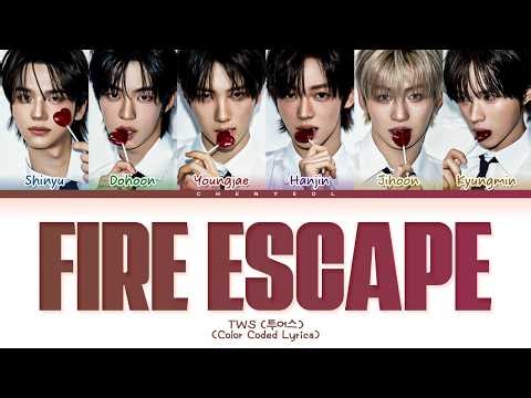 TWS Fire Escape Lyrics (Color Coded Lyrics)