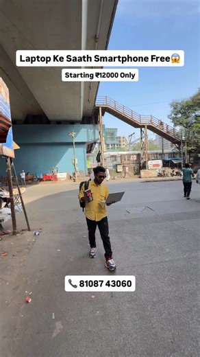 26K views · 1.1K reactions | Head Office: Jogeshwari W, Mumbai* Shop...