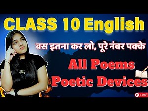 Class 10 CBSE English || All Poems Poetic Devices || Complete Guide ||