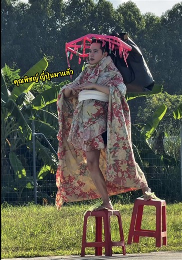 คุณพิชญ์ญี่ปุ่นมาแล้ว | Visiting Japan