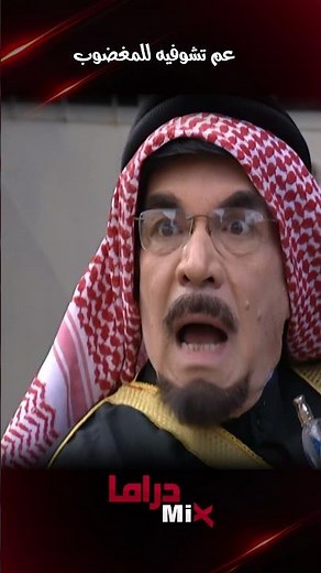 مرايا 2006 | لا تروحي