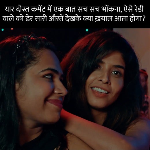 42K views · 376 reactions | Before you trust, you must know this real-life warning! ⚠️ This episode of Crime Patrol reveals how a small mistake led to a major tragedy. Watch now on [Channel/Platform Name]! #CrimeAwareness #TrueEvents #PoliceInvestigation #CrimePrevention | Crime Alert | Facebook