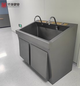 [Hot Item] Hospital Surgical Scrub Sink with Eye Wash Station Foot Pedal Sensor Knee Control