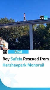 A young boy was safely rescued from Hersheypark’s monorail tracks in Pennsylvania after wandering off from his parents. #USA #pennsylvania #monorail #2menglish | 2M.ma