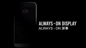 35K views · 103 reactions | 【G5 Always-on屏幕　鋒芒「不」露】 LG...
