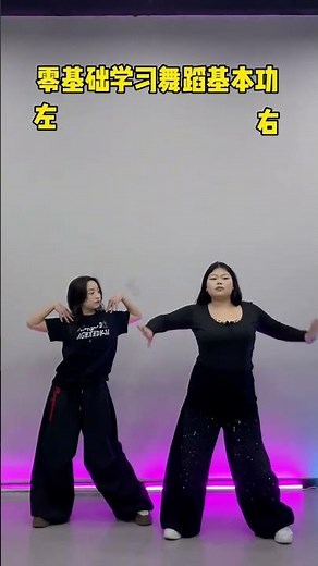 Beginner's Guide to Dance: Adult Dance Classes Unleashed