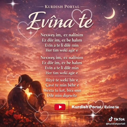 Evîna te: Kürt Kültür ve Sanatı