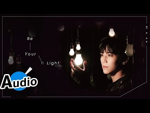 畢書盡 Bii - Be Your Light（官方歌詞版）- 電視劇「隧道」片尾曲