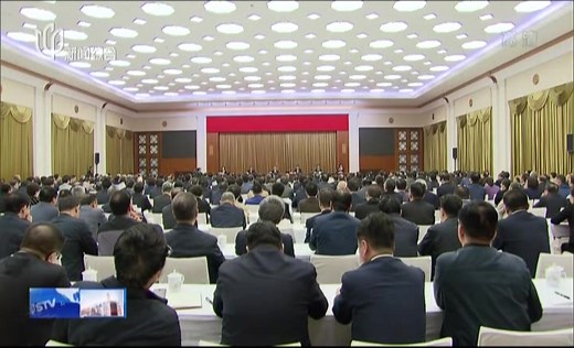 上海市召开全市领导干部会议 李强出席并讲话