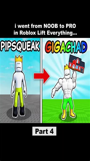 i went from NOOB to PRO in Roblox Lift Everything... - Part 4. #ROBLOX #robloxfyp #robloxedit #robloxgames #robloxstory