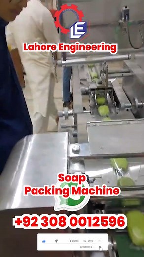 2.8K views · 19 reactions | Automatic Soap Packing Machine Manufactured by Lahore Engineering Contact: +92 308 0012596 #lahoreengineering #packingmachinery #packing #packaging #machine #machinery #wrapping #wrappingmachine #BestMachines #soap #soappacking #soapmaking #soappackaging #viralreelsfacebook #reelsfbシ #fb #fbpost2025シ #viralreels #shortsviral #shorts #lahore #Pakistan #Afghanistan #africa #oman #dubai #highlights2025 @followers@top fans | Lahore Engineering | Facebook