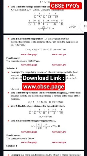 Ray Optics and Optical Instruments class 12 pyqs #boards2026 #ncertclass12 #class12physics #cbse2026