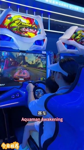 #arcade #b2b #Arcade equipment #Arcade display cabinet #Arcade lighting fixtures