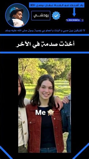 #anime #music #اكسبلور #babymonster #blackpink #rm #jhope #jisoo #kpop #srt