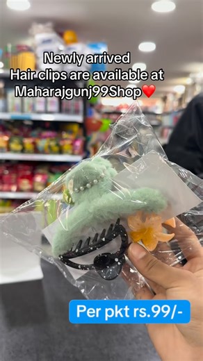 Maharajgunj Mulya Ek on Instagram: "Visit our store to see more products ❤️#maharajgunj99shop"