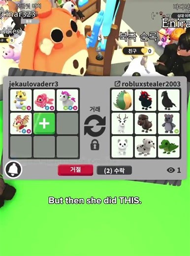 👉 How to Join Korean Server Adopt Me?! 🇰🇷 Tutorial is Pinned 👀🔥