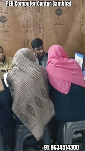 PEN Computer Center Sambhal #ringtone #music #motivation #java #network #students