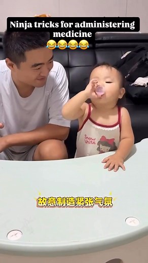 Ninja tricks for administering medicine 😂😂😂 #foryoupagereels #cutebaby #funnyreels #funnybabies #funnybabyvideos #babies #fypシ゚viralシfypシ゚viralシalシ | funny babies
