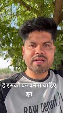 Indian censor board?