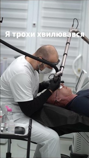 Видалення татуажу брів