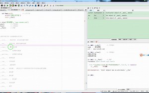 __del__ ： 析构方法，释放对象时使用_哔哩哔哩_bilibili