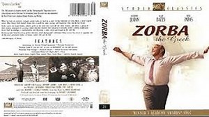 ASA 🎥📽🎬 Zorba The Greek (1964) a film directed by Mihalis Kakogiannis with Anthony Quinn, Alan Bates, Irene Papas, Lila Kedrova