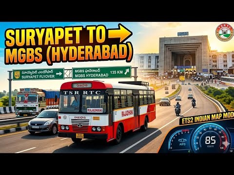 TSRTC Bus Driving: Suryapet to MGBS (Hyderabad) | ETS2 Indian Map Mod 🇮🇳