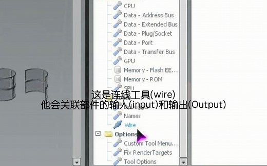 Gmod Wiremod基础教学1:连线和按钮激活