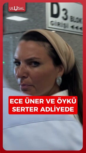 Ece Üner and Öykü Serter at the courthouse for the AHBAP investigation #shorts #fyp #ahbap #haluk...