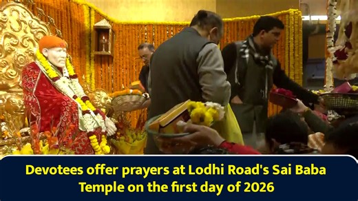 Devotees offer prayers at Lodhi Road's Sai Baba Temple on the first day of 2026