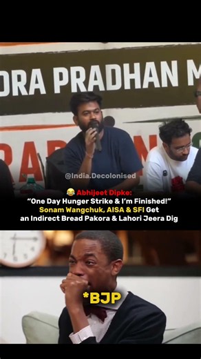 😂 Dipke was indirectly implying that Wangchuk and the students were eating and drinking