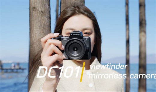 学生党平价百元相机分享- DC101相机