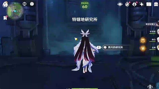 dicut 2026-年 - 11of190