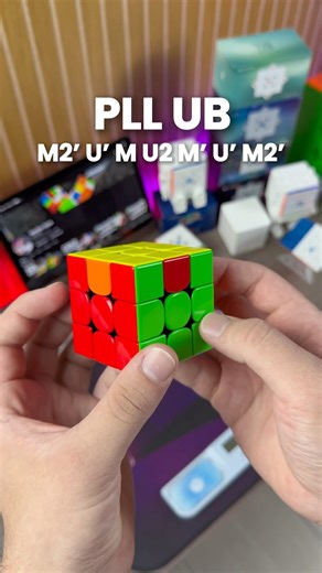 Tutorial avançado de PLL UB (Permutation Last Layer) #cubomagico #PLL #PLLUB #rubikscube