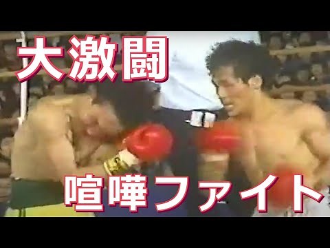 【喧嘩ボクシング】激しい打ち合いが得意なボクサー達