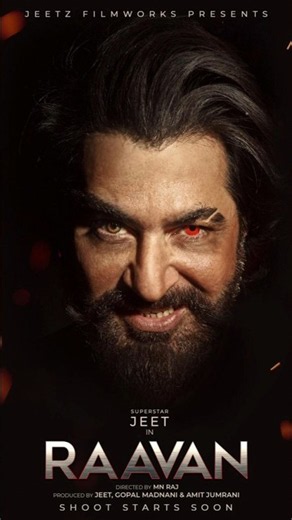 Raavan Movie 2026 | Everything You Need to Know 🔥 | Upcoming Indian Film