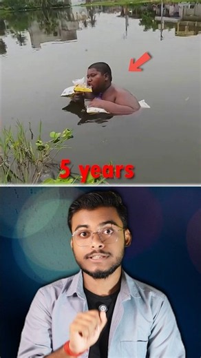 ছেলেটি 5 বছর পুকুরে ছিলো কেন! 🤔 #shorts